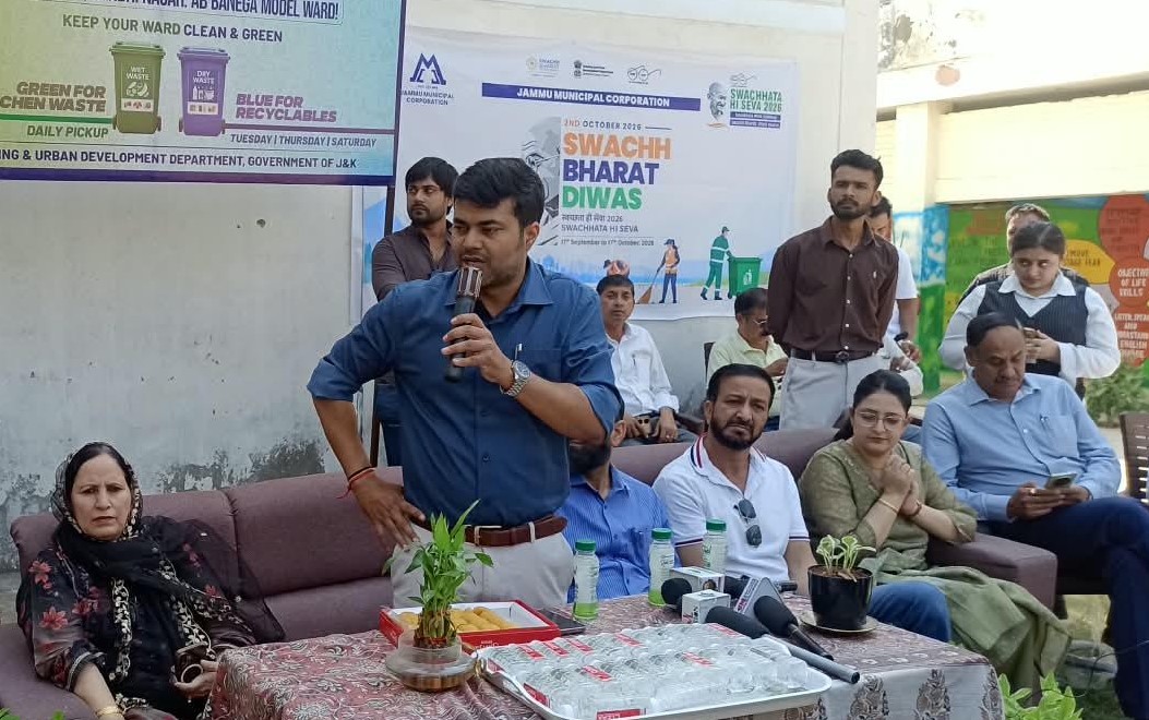 'JMC completes Rainwater Harvesting Project at Govt Girls High School Gandhi Nagar'